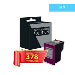 Съвместима мастилена касета HP 305XXL (3YM63A) Tri-Color