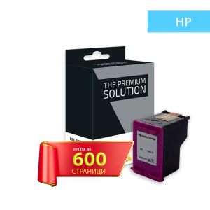 Съвместима мастилена касета HP 300XL (CC644EE) Tri-Color