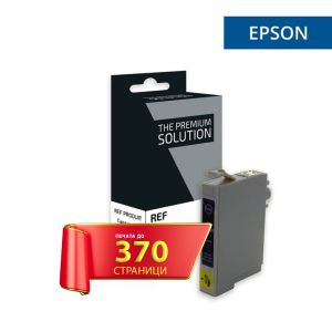 Съвместима мастилена касета Epson T071140 Black