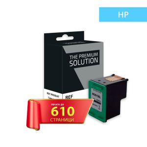 Съвместима мастилена касета HP 351XL (CB338EE) Tri-color