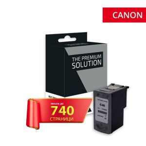Съвместима мастилена касета Canon PG-40 Black