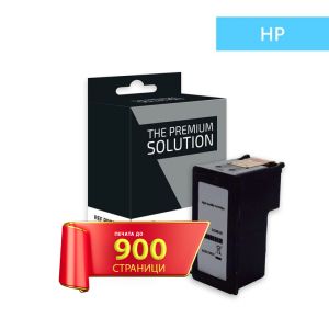 Съвместима мастилена касета HP 339 (C8767EE) Black