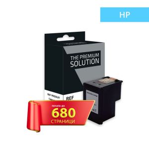 Съвместима мастилена касета HP 338 (C8765EE) Black