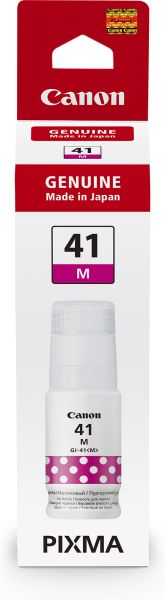 Бутилка с мастило CANON GI-41 (4544C001AA) Magenta