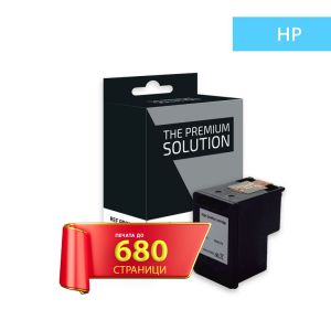 Съвместима мастилена касета HP 337 (C9364EE) Black