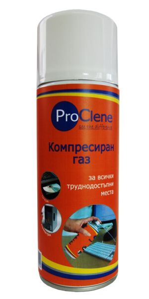 PROCLENE SDU400F компресиран газ