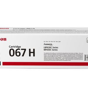 Оригинална тонер касета CANON Cartridge 067H (Cyan) 5105C002AA