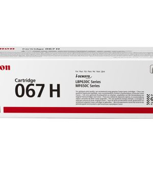Оригинална тонер касета CANON Cartridge 067H (Yellow) 5103C002AA