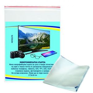 PROCLENE MIF001 Микрофибърна кърпа