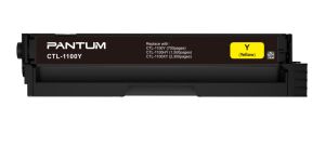 Оригинална тонер касета PANTUM CTL-1100Y Yellow