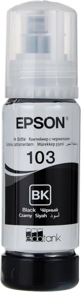 Бутилка с мастило EPSON 103 EcoTank Black (C13T00S14A)