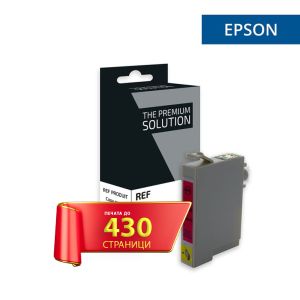 Съвместима мастилена касета Epson T071340 Magenta